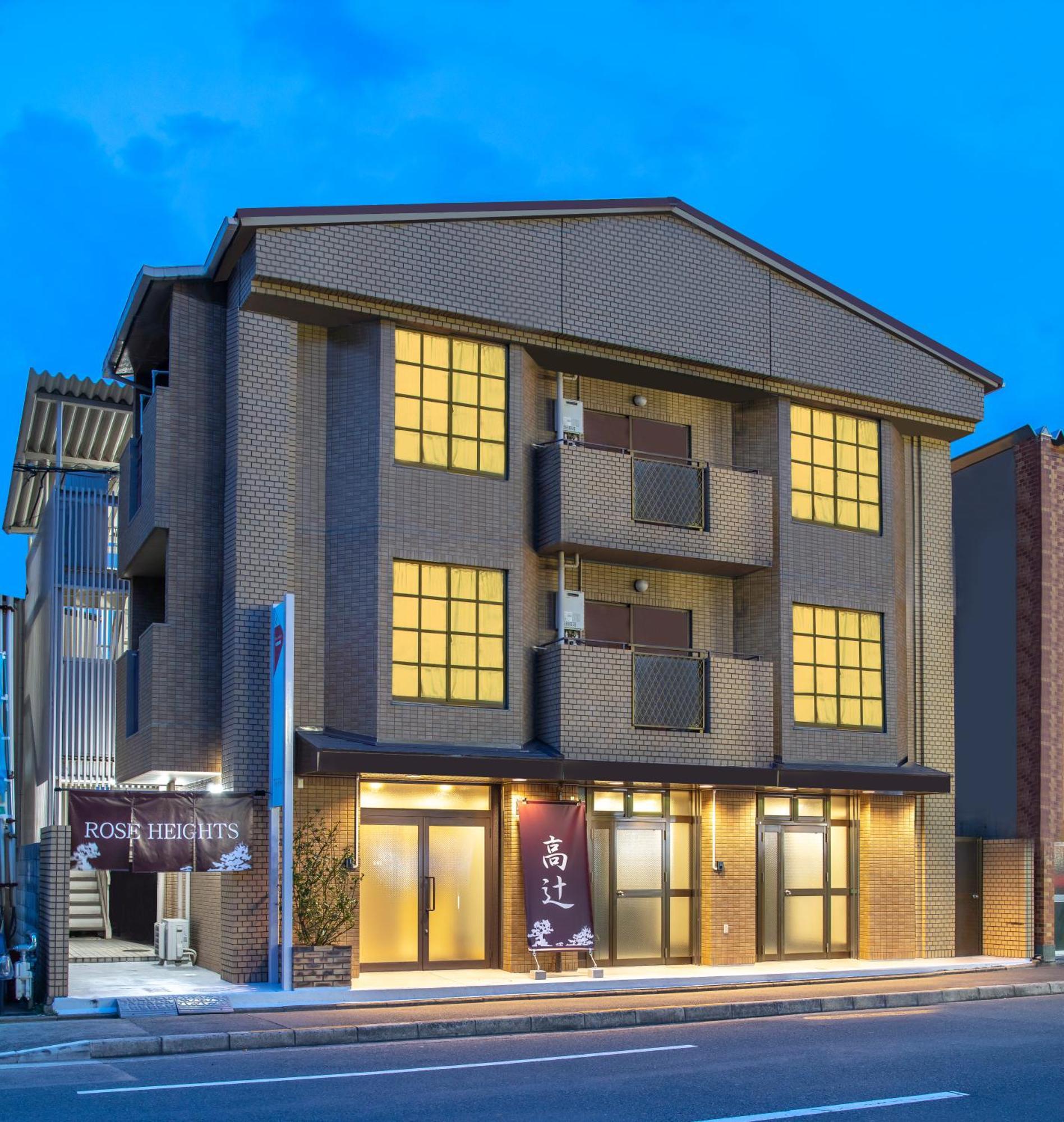 Kyoto Takatsuji Rose Heights Hotel Exterior photo