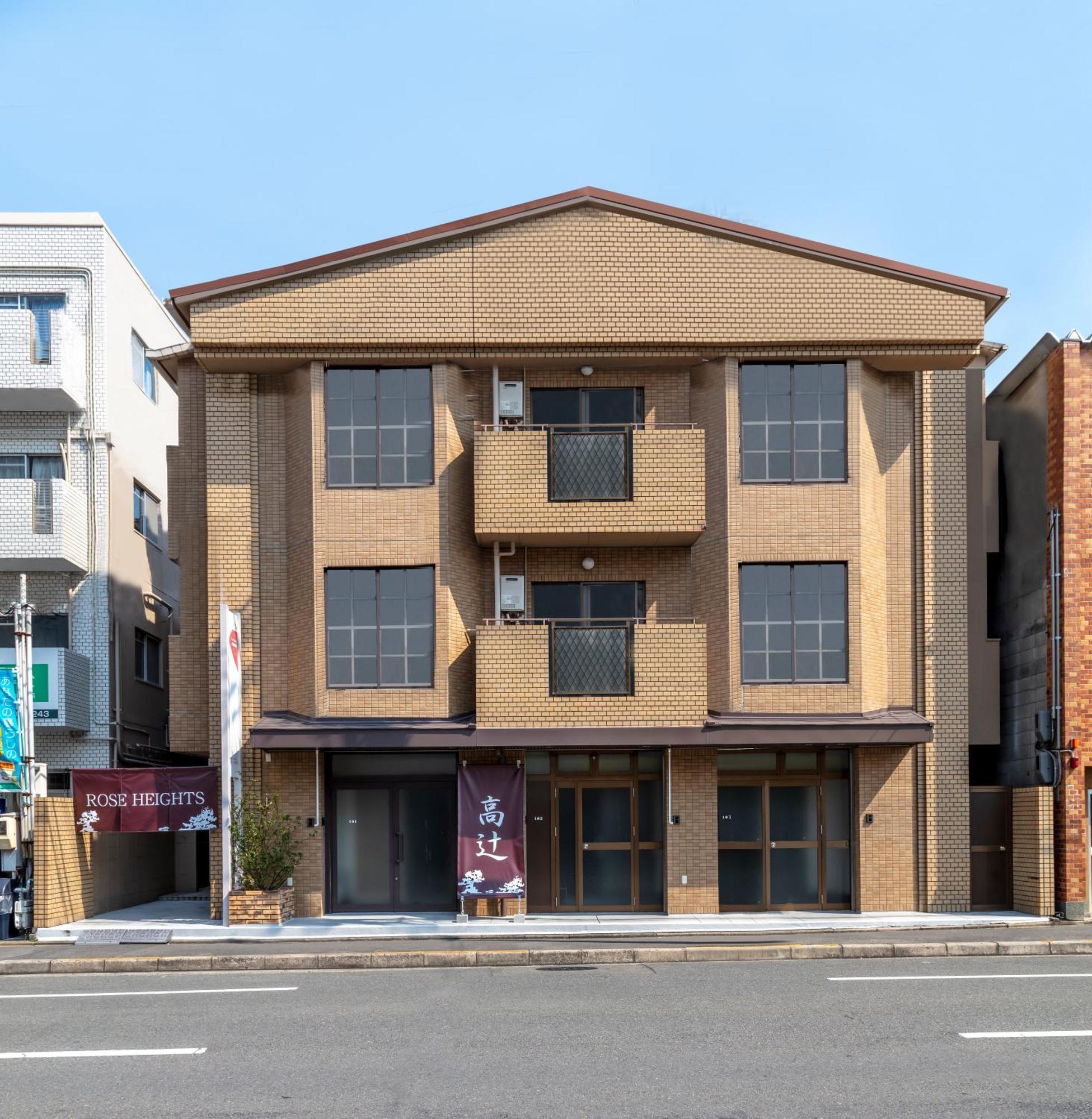 Kyoto Takatsuji Rose Heights Hotel Exterior photo